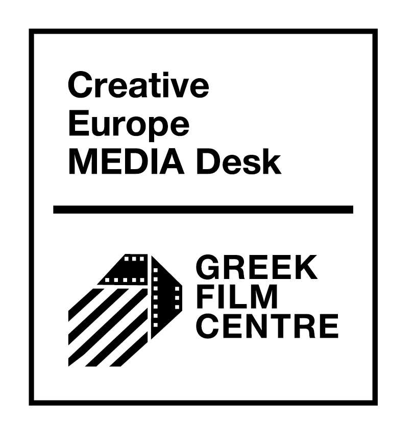 Greek Film Centre 2021